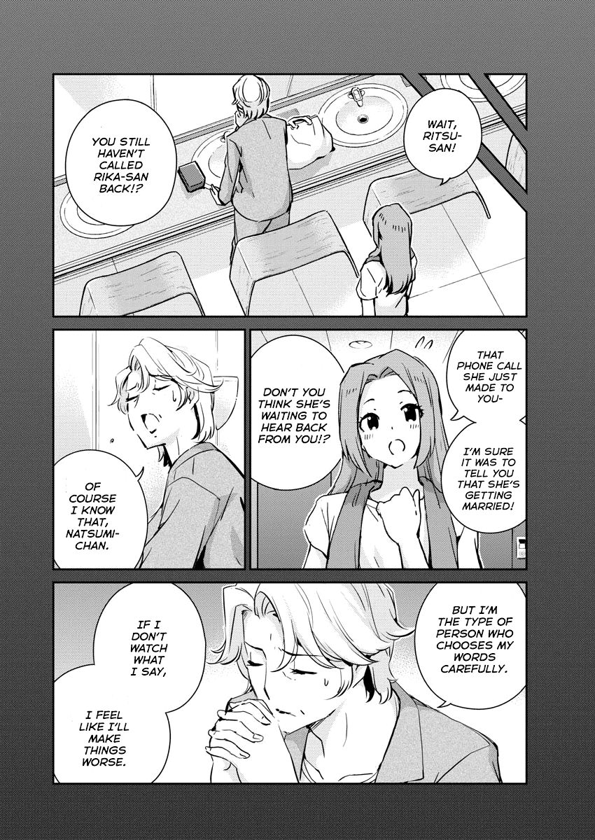 Are You Really Getting Married? Chapter 63 page 7 - Chapter 63: Can We Just Talk, Woman-to-Woman? (Part 1)