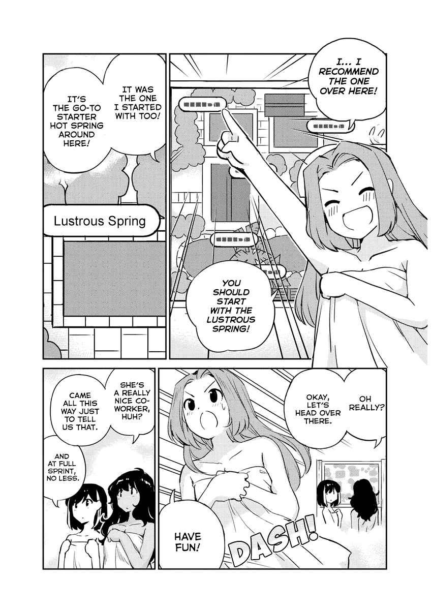 Are You Really Getting Married? Chapter 64 page 10 - Chapter 64: Can We Just Talk, Woman-to-Woman? (Part 2)