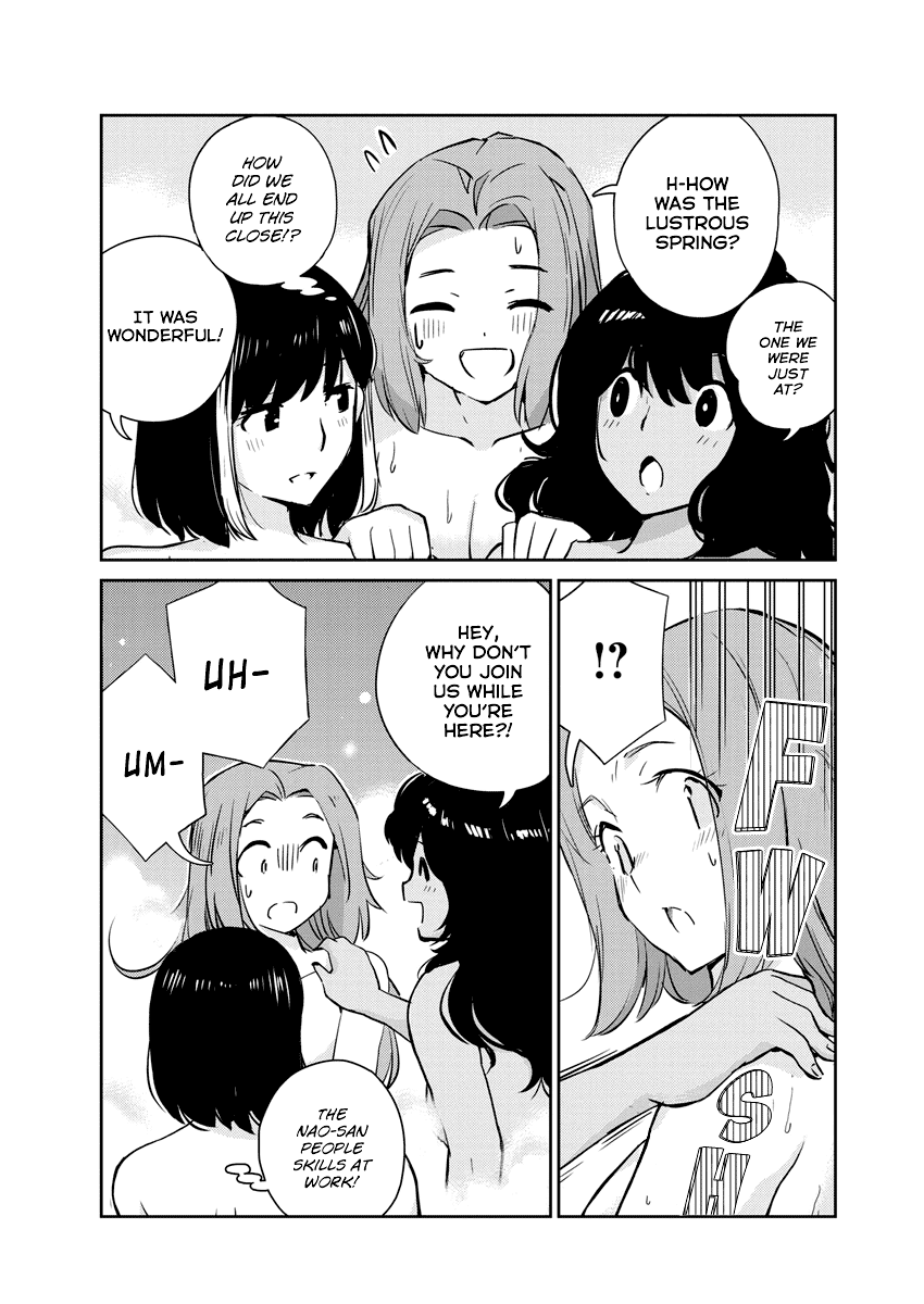 Are You Really Getting Married? Chapter 64 page 15 - Chapter 64: Can We Just Talk, Woman-to-Woman? (Part 2)