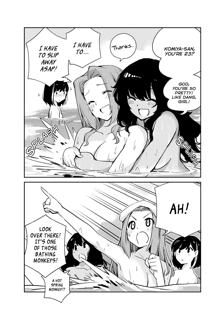 Are You Really Getting Married? Chapter 64 page 17 - Chapter 64: Can We Just Talk, Woman-to-Woman? (Part 2)