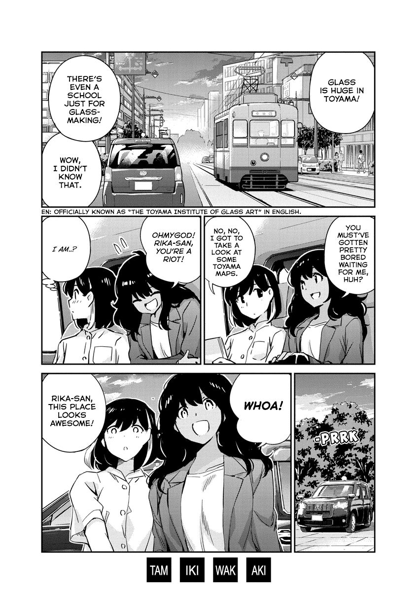 Are You Really Getting Married? Chapter 64 page 2 - Chapter 64: Can We Just Talk, Woman-to-Woman? (Part 2)