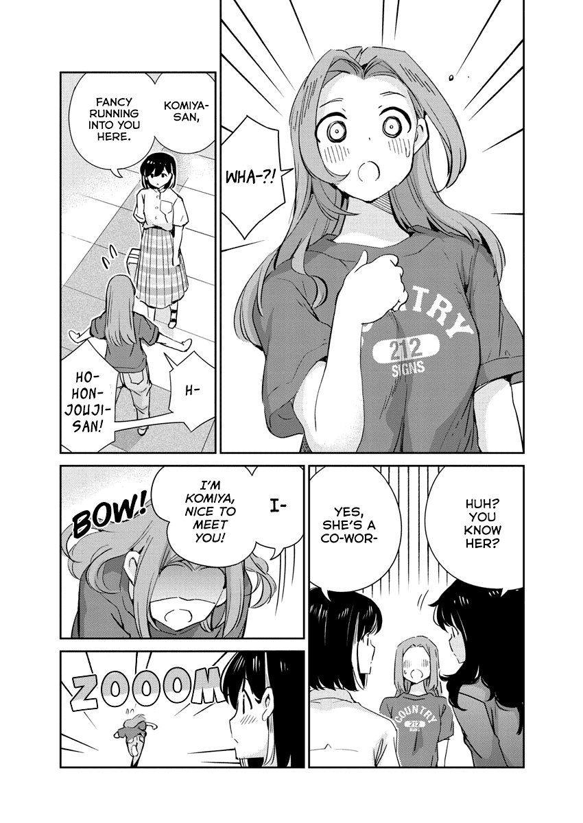 Are You Really Getting Married? Chapter 64 page 5 - Chapter 64: Can We Just Talk, Woman-to-Woman? (Part 2)