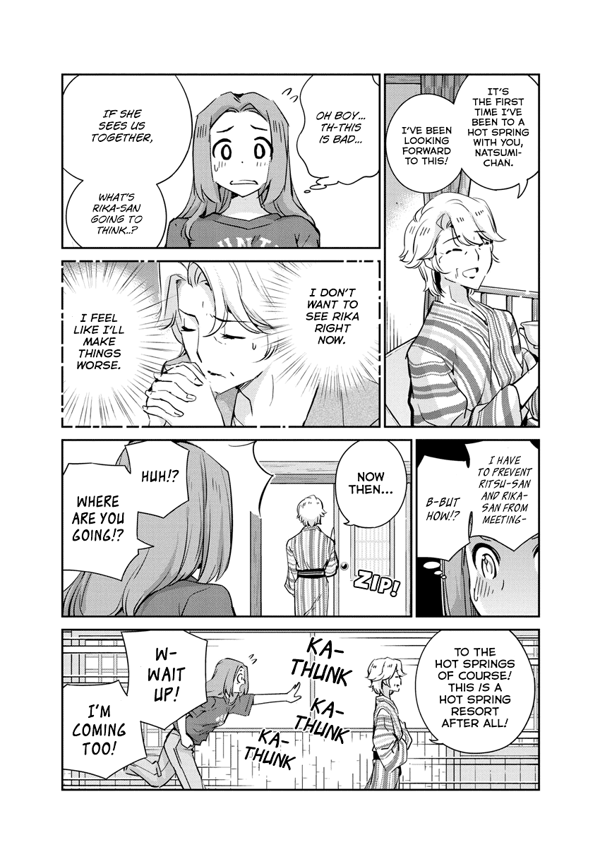 Are You Really Getting Married? Chapter 64 page 7 - Chapter 64: Can We Just Talk, Woman-to-Woman? (Part 2)