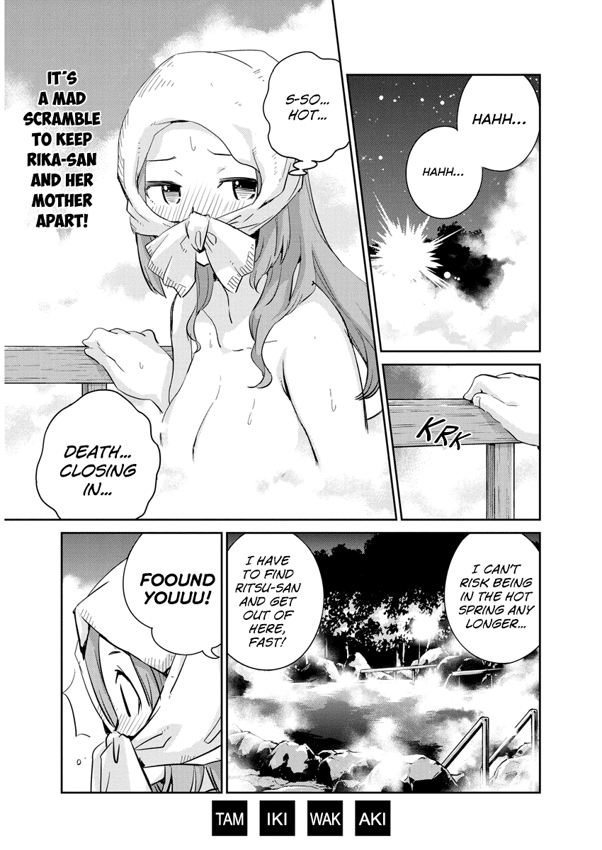 Are You Really Getting Married? Chapter 65 page 1 - Chapter 65: Can We Just Talk, Woman-to-Woman? (Part 3)