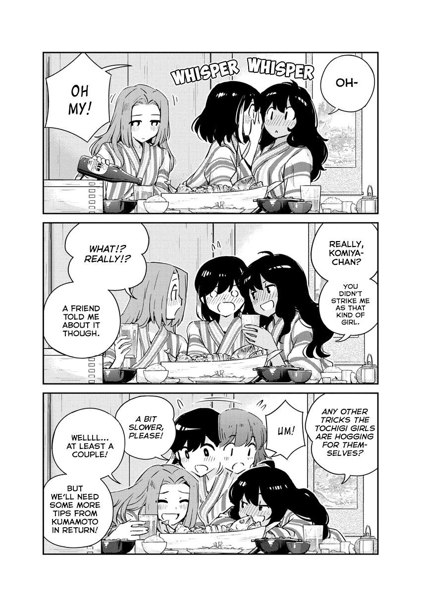 Are You Really Getting Married? Chapter 65 page 14 - Chapter 65: Can We Just Talk, Woman-to-Woman? (Part 3)