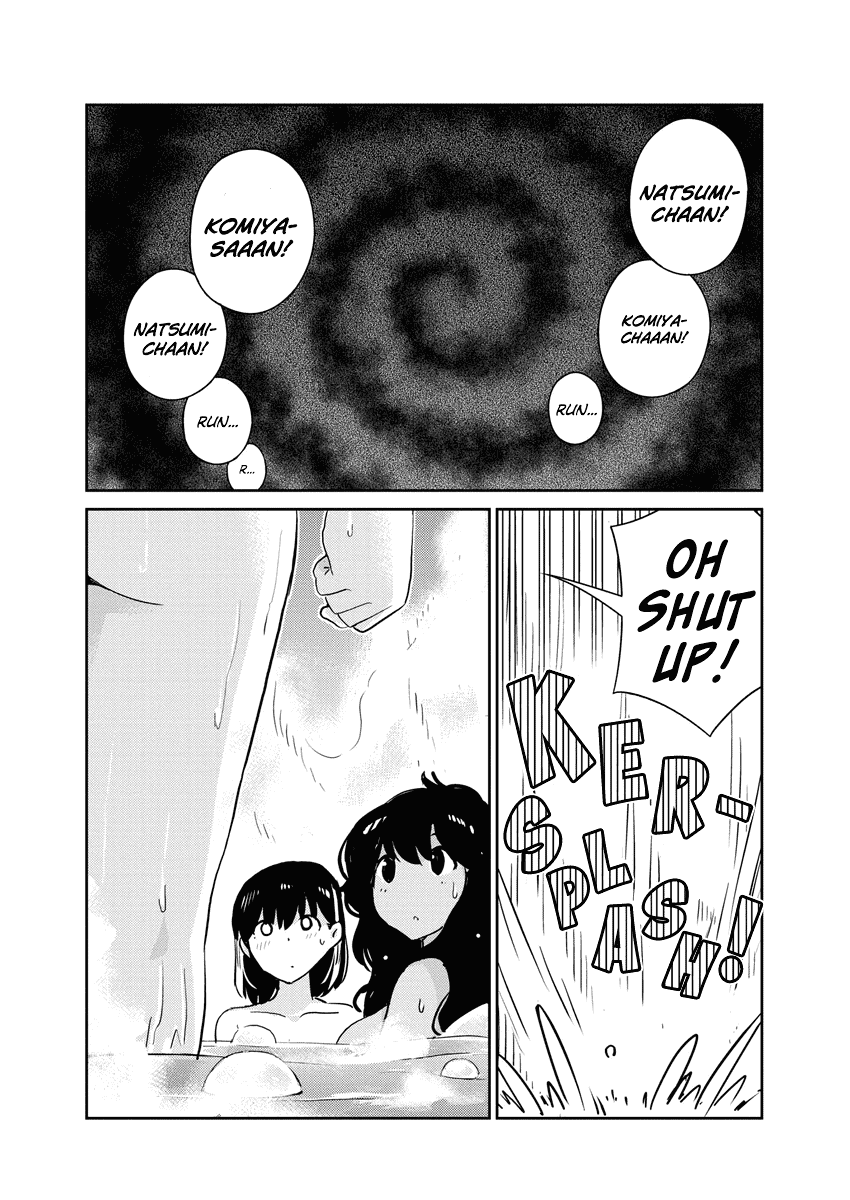 Are You Really Getting Married? Chapter 65 page 4 - Chapter 65: Can We Just Talk, Woman-to-Woman? (Part 3)