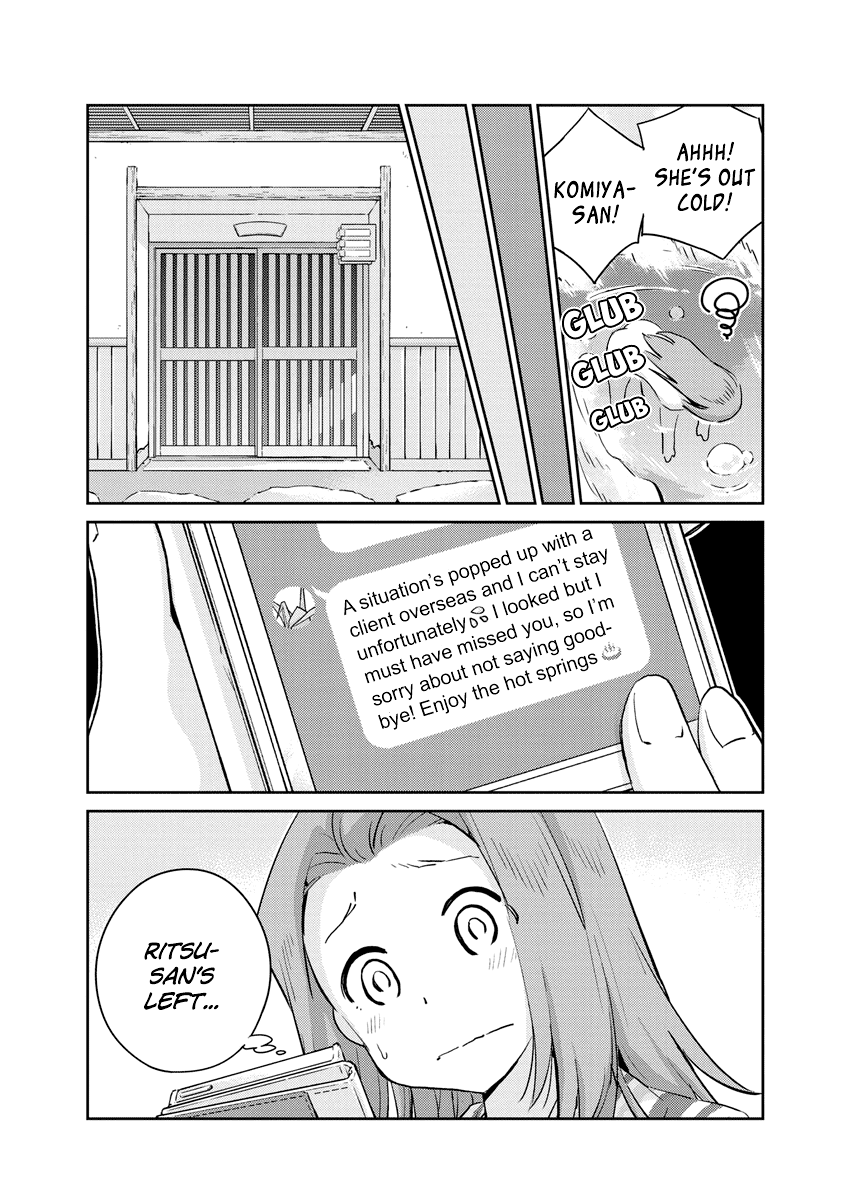 Are You Really Getting Married? Chapter 65 page 6 - Chapter 65: Can We Just Talk, Woman-to-Woman? (Part 3)