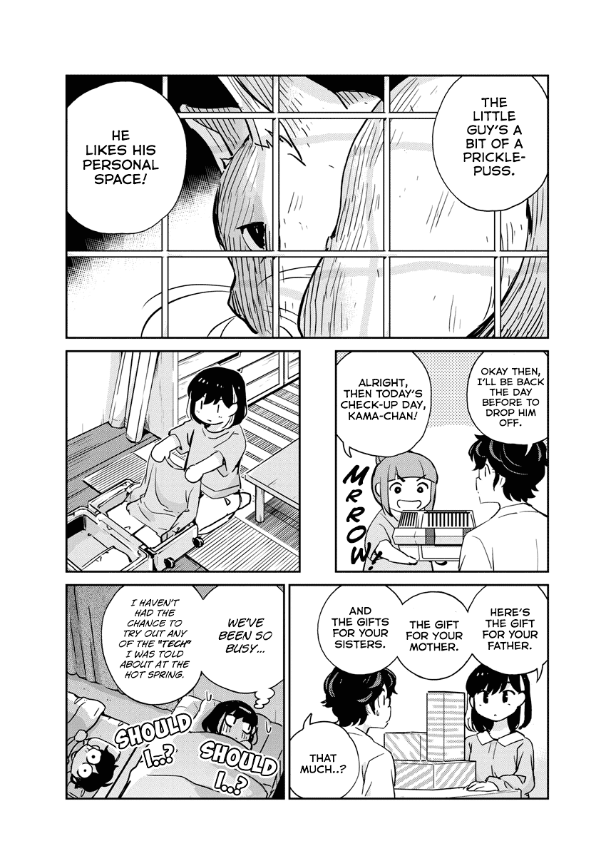 Are You Really Getting Married? Chapter 66 page 11 - Chapter 66: What's it Like Being Family? (Part 1)