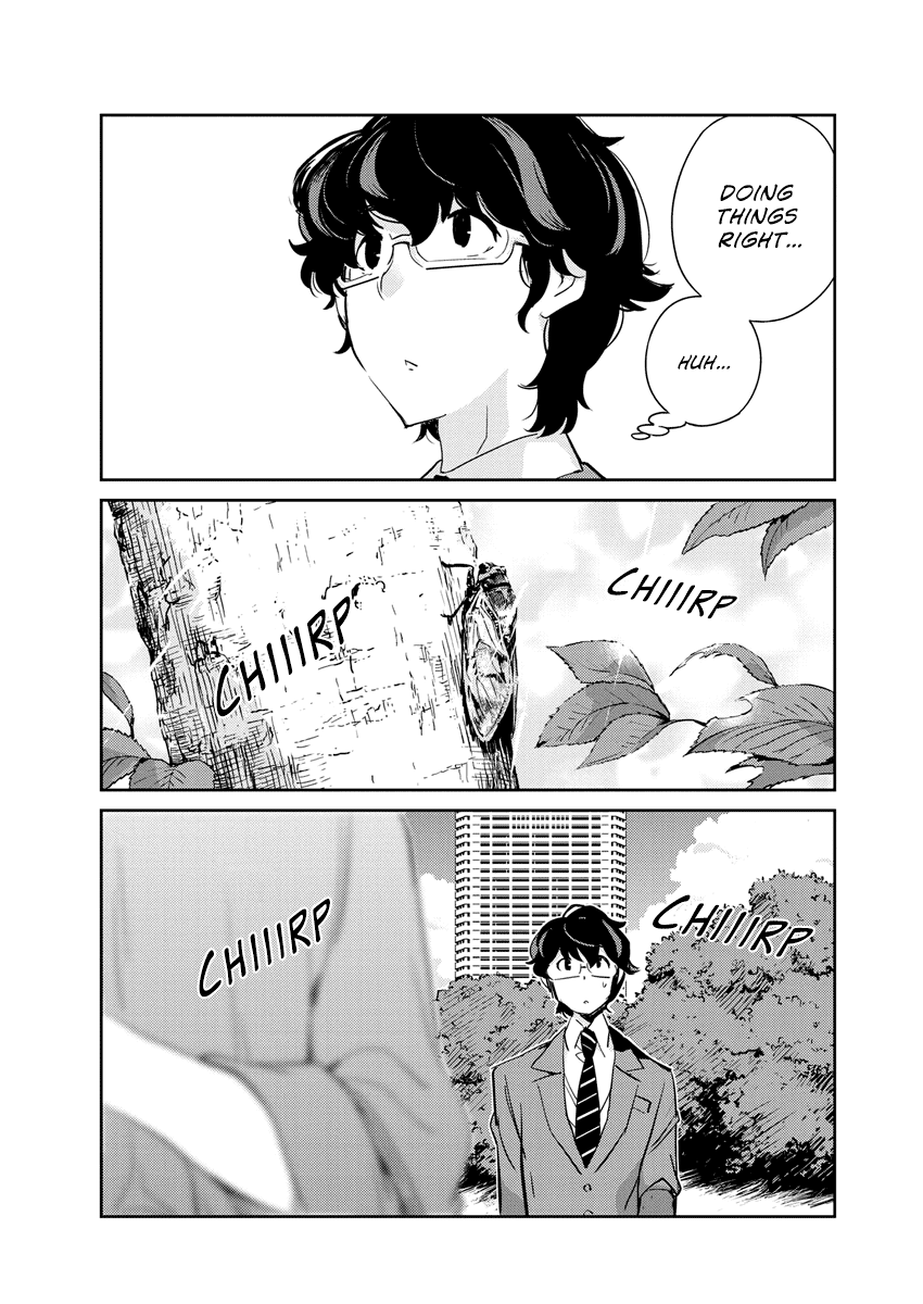 Are You Really Getting Married? Chapter 66 page 13 - Chapter 66: What's it Like Being Family? (Part 1)