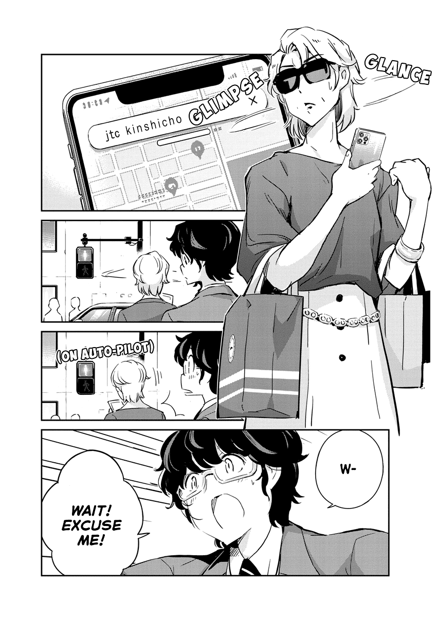 Are You Really Getting Married? Chapter 66 page 14 - Chapter 66: What's it Like Being Family? (Part 1)