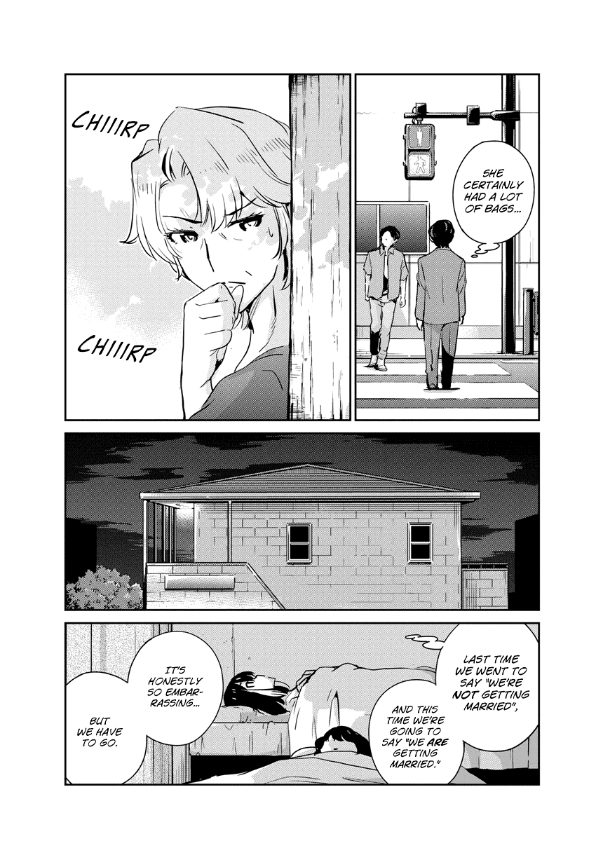 Are You Really Getting Married? Chapter 66 page 17 - Chapter 66: What's it Like Being Family? (Part 1)