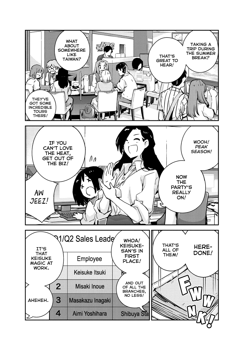 Are You Really Getting Married? Chapter 66 page 3 - Chapter 66: What's it Like Being Family? (Part 1)