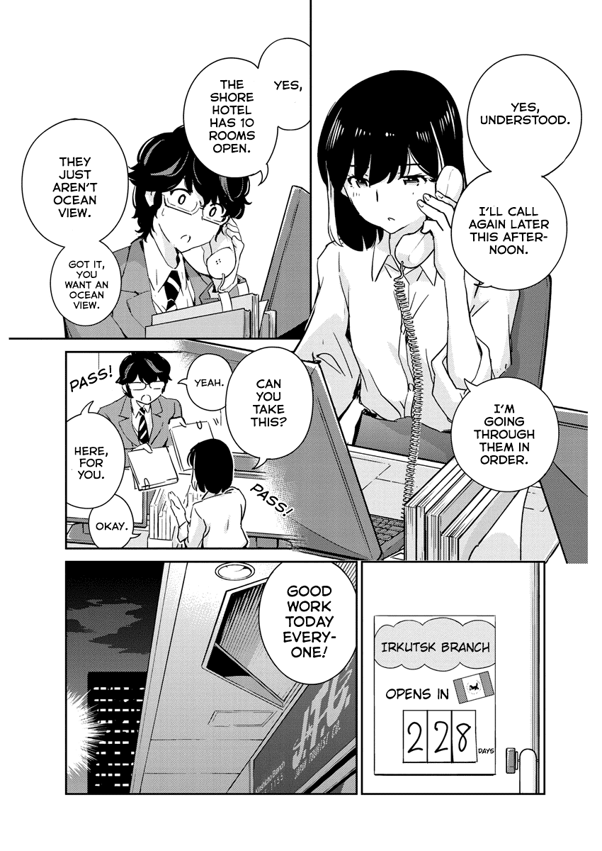 Are You Really Getting Married? Chapter 66 page 5 - Chapter 66: What's it Like Being Family? (Part 1)