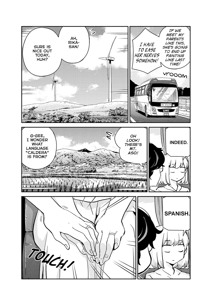 Are You Really Getting Married? Chapter 67 page 3 - Chapter 67: What's it Like Being Family? (Part 2)