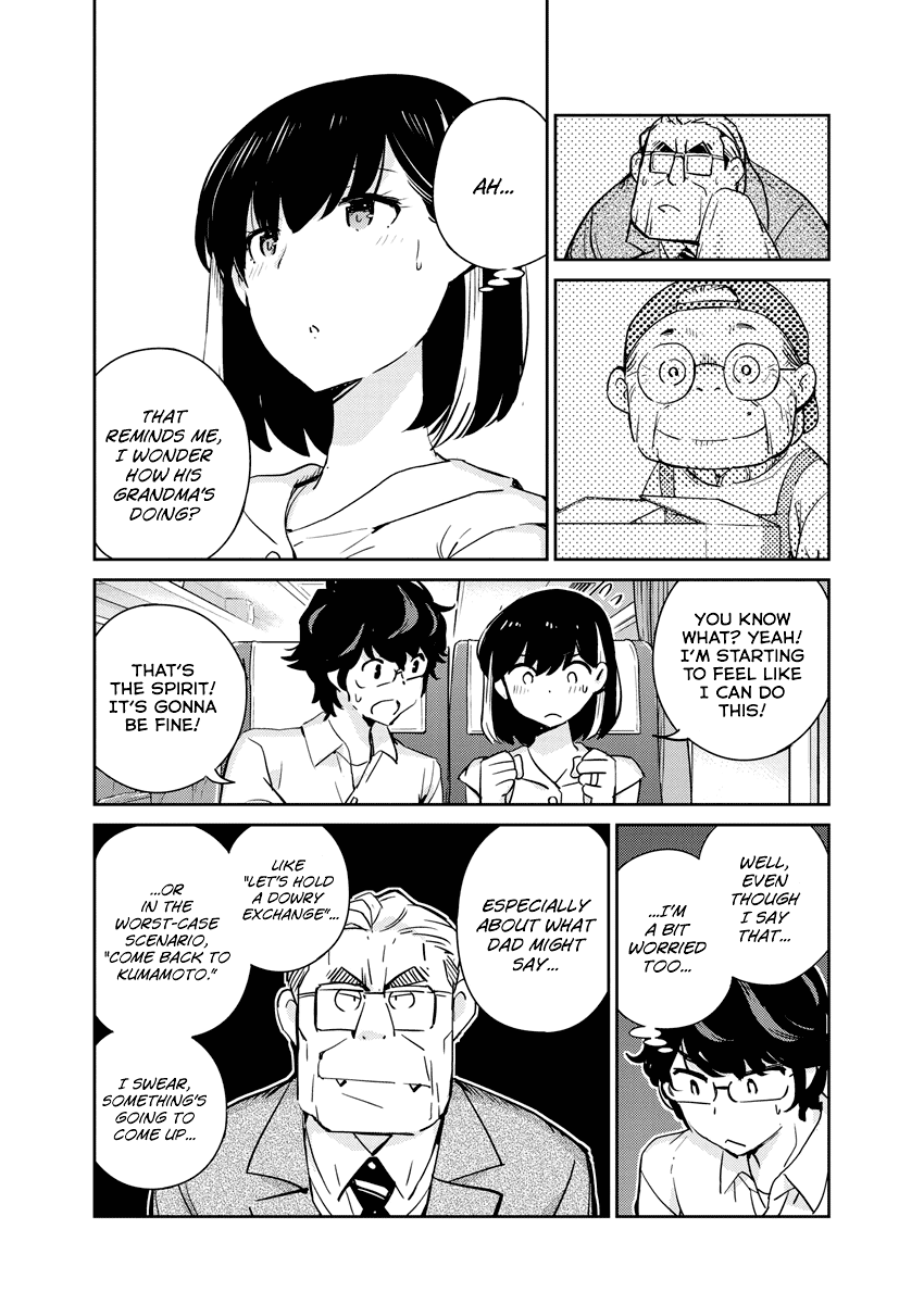 Are You Really Getting Married? Chapter 67 page 5 - Chapter 67: What's it Like Being Family? (Part 2)