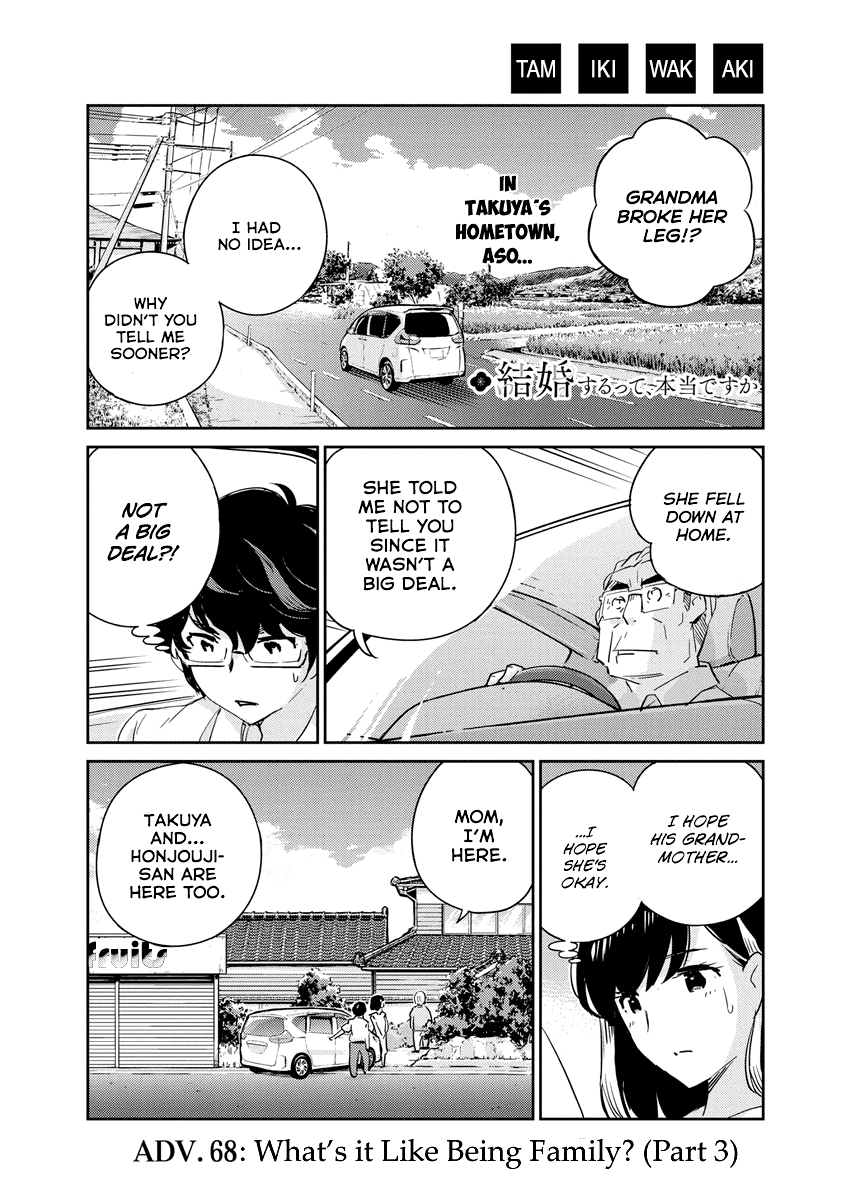Are You Really Getting Married? Chapter 68 page 1 - Chapter 68: What's it Like Being Family? (Part 3)