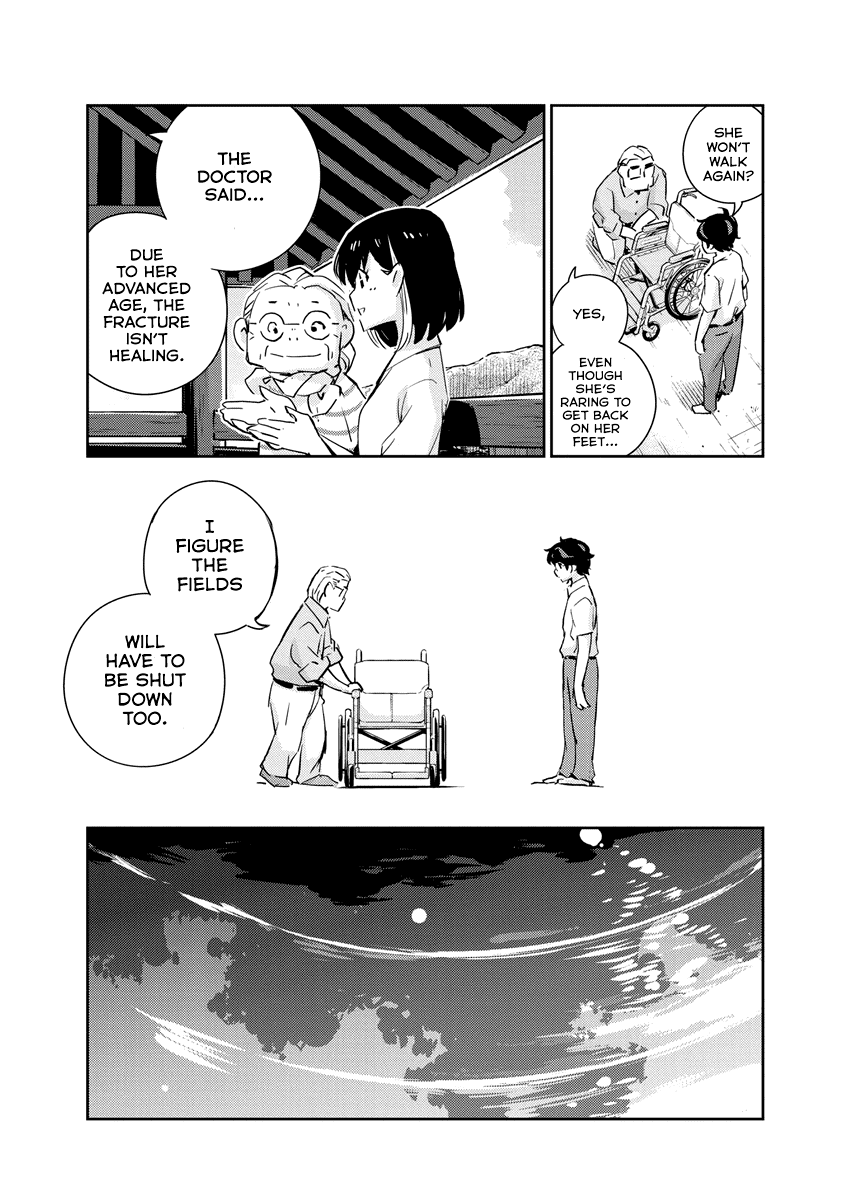 Are You Really Getting Married? Chapter 68 page 15 - Chapter 68: What's it Like Being Family? (Part 3)