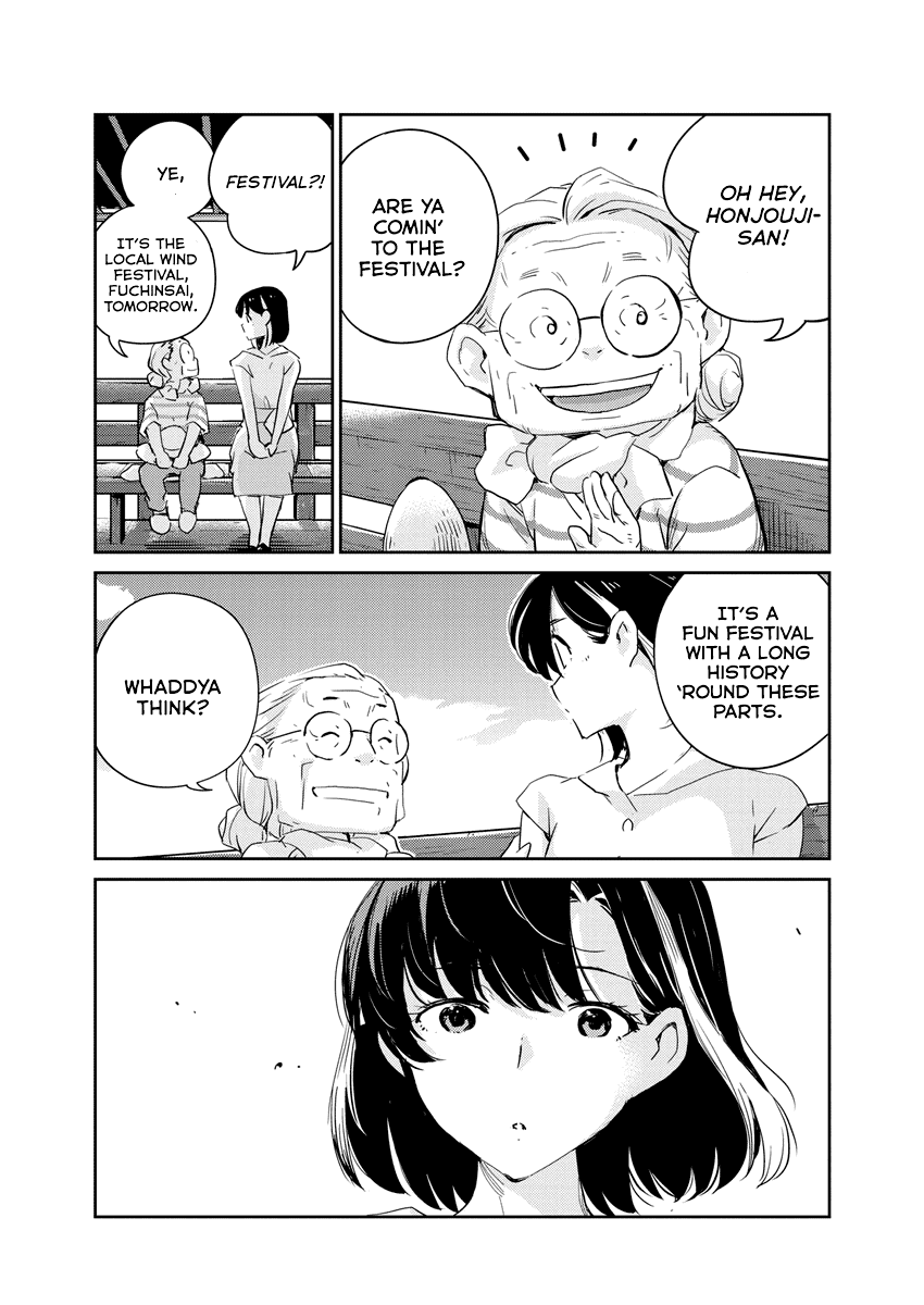 Are You Really Getting Married? Chapter 68 page 16 - Chapter 68: What's it Like Being Family? (Part 3)