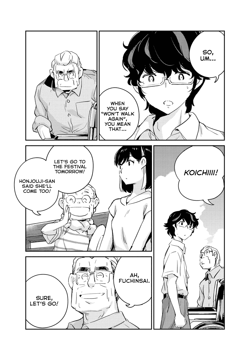 Are You Really Getting Married? Chapter 68 page 17 - Chapter 68: What's it Like Being Family? (Part 3)