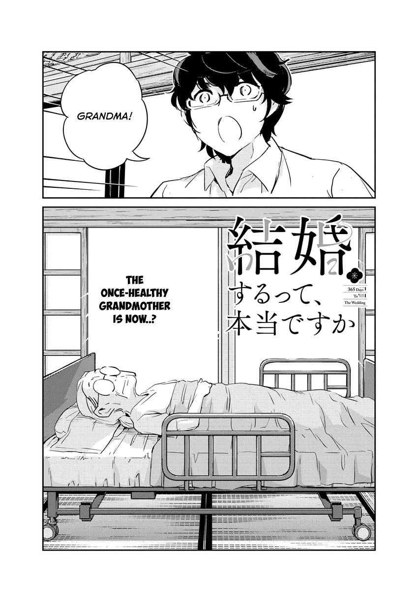 Are You Really Getting Married? Chapter 68 page 2 - Chapter 68: What's it Like Being Family? (Part 3)