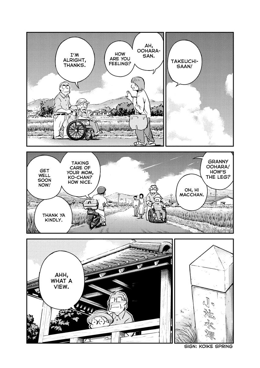Are You Really Getting Married? Chapter 68 page 9 - Chapter 68: What's it Like Being Family? (Part 3)