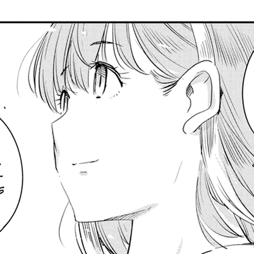 Are You Really Getting Married? Chapter 68: What's it Like Being Family? (Part 3) cover