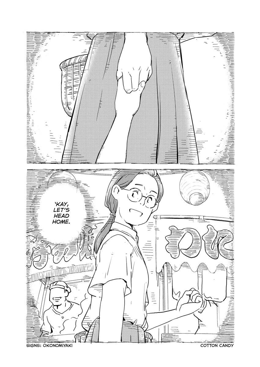 Are You Really Getting Married? Chapter 69 page 11 - Chapter 69: What's it Like Being Family? (Part 4)