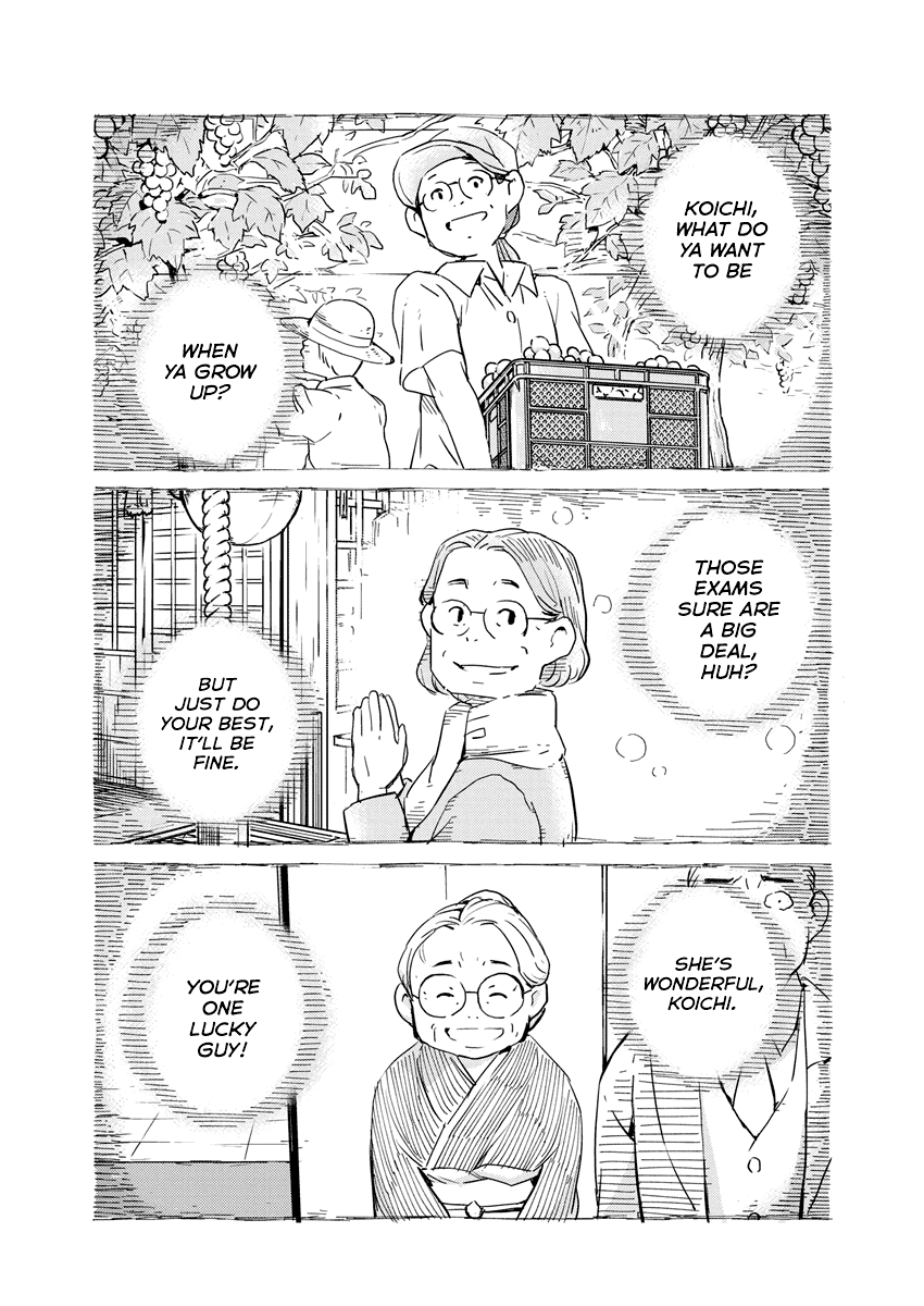 Are You Really Getting Married? Chapter 69 page 12 - Chapter 69: What's it Like Being Family? (Part 4)