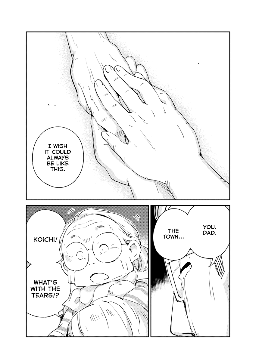 Are You Really Getting Married? Chapter 69 page 15 - Chapter 69: What's it Like Being Family? (Part 4)