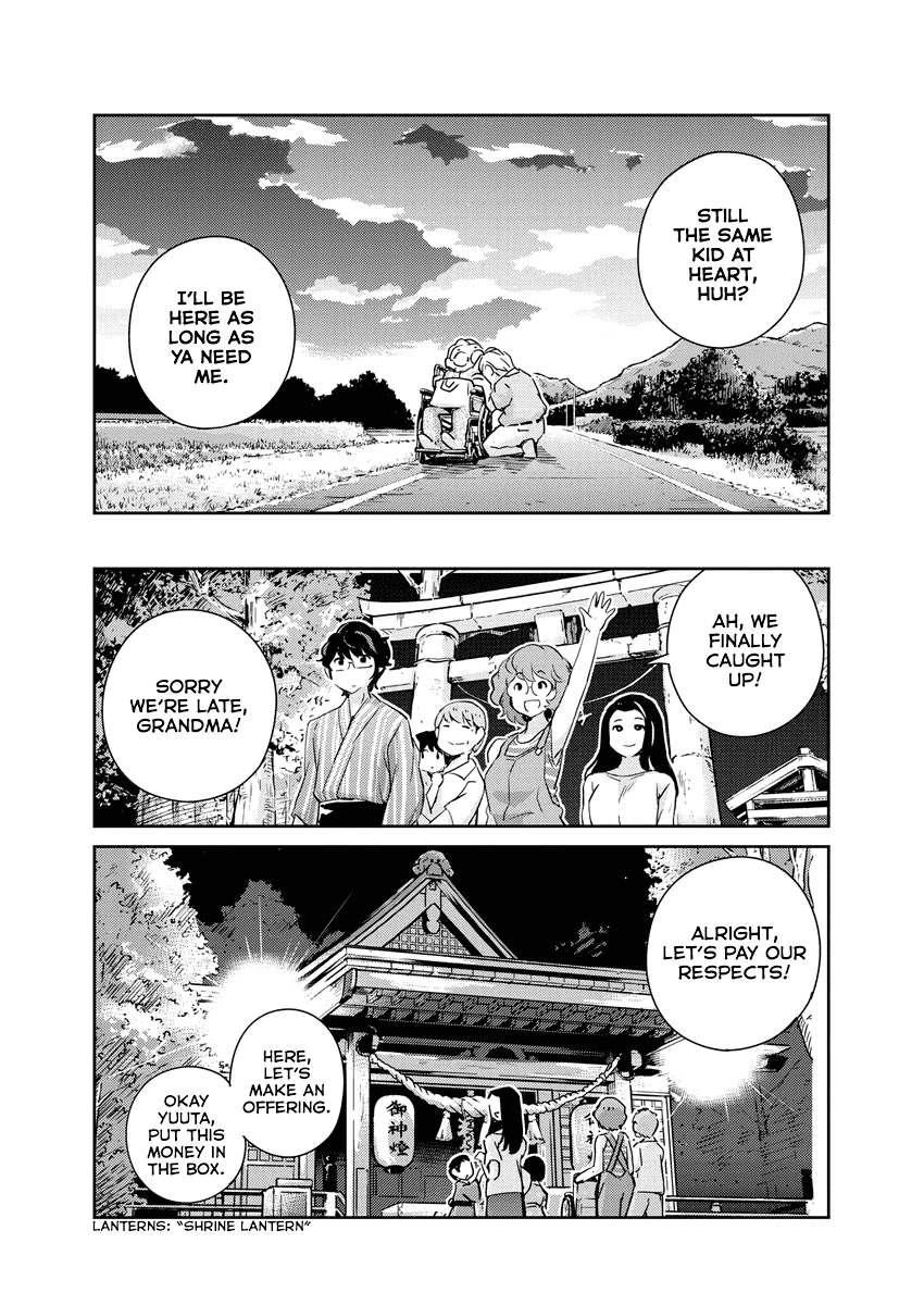 Are You Really Getting Married? Chapter 69 page 16 - Chapter 69: What's it Like Being Family? (Part 4)