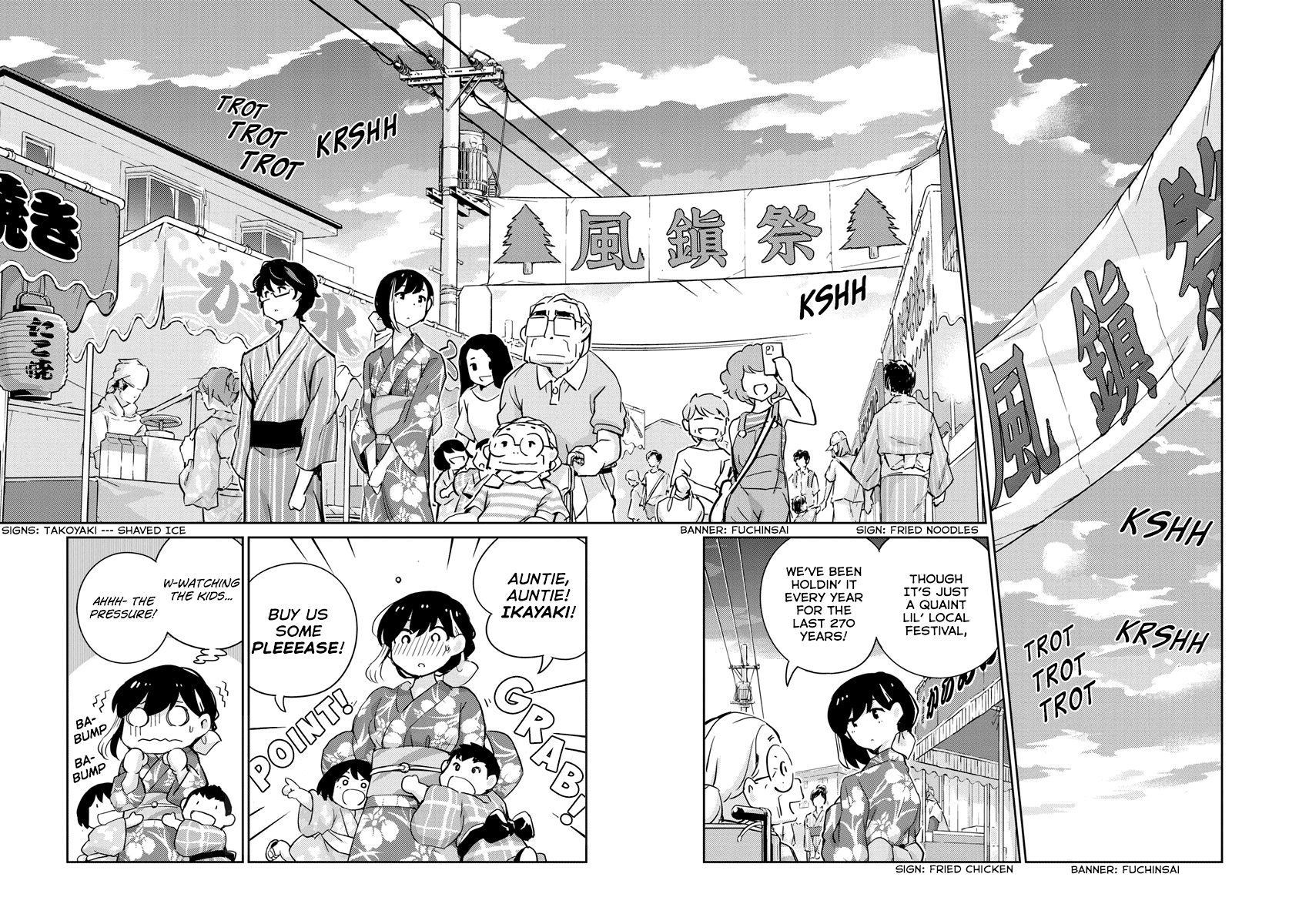 Are You Really Getting Married? Chapter 69 page 3 - Chapter 69: What's it Like Being Family? (Part 4)