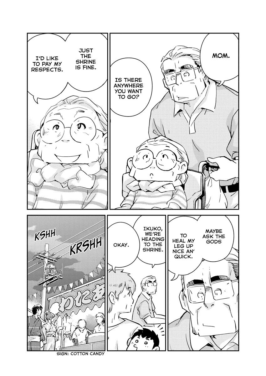 Are You Really Getting Married? Chapter 69 page 5 - Chapter 69: What's it Like Being Family? (Part 4)