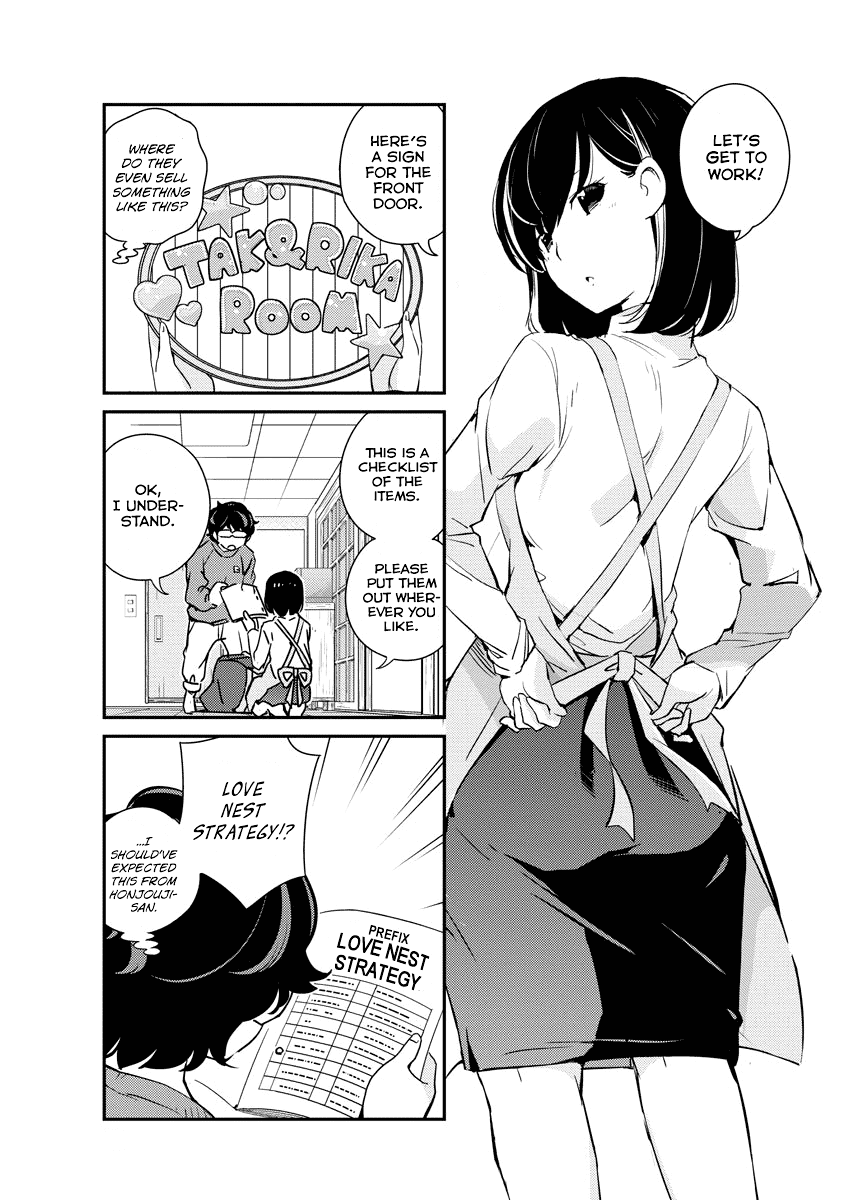 Are You Really Getting Married? Chapter 7 page 13 - Chapter 7: What does it mean... to Get Married? (Part 1)
