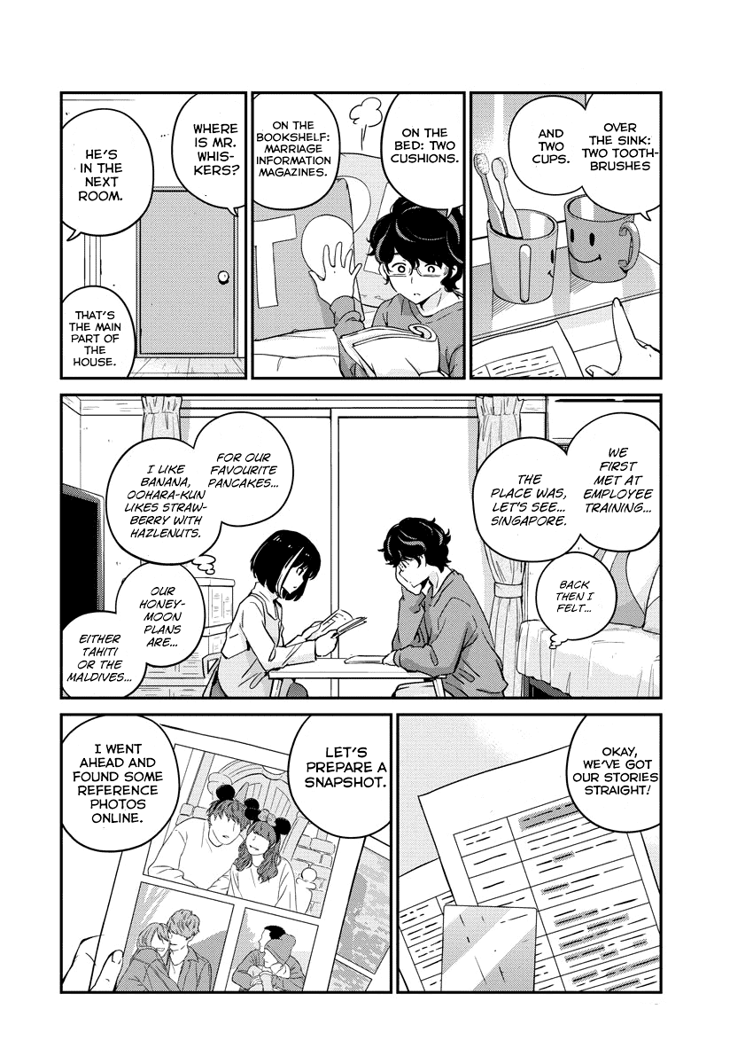Are You Really Getting Married? Chapter 7 page 14 - Chapter 7: What does it mean... to Get Married? (Part 1)