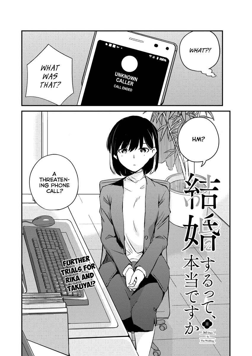 Are You Really Getting Married? Chapter 7 page 2 - Chapter 7: What does it mean... to Get Married? (Part 1)
