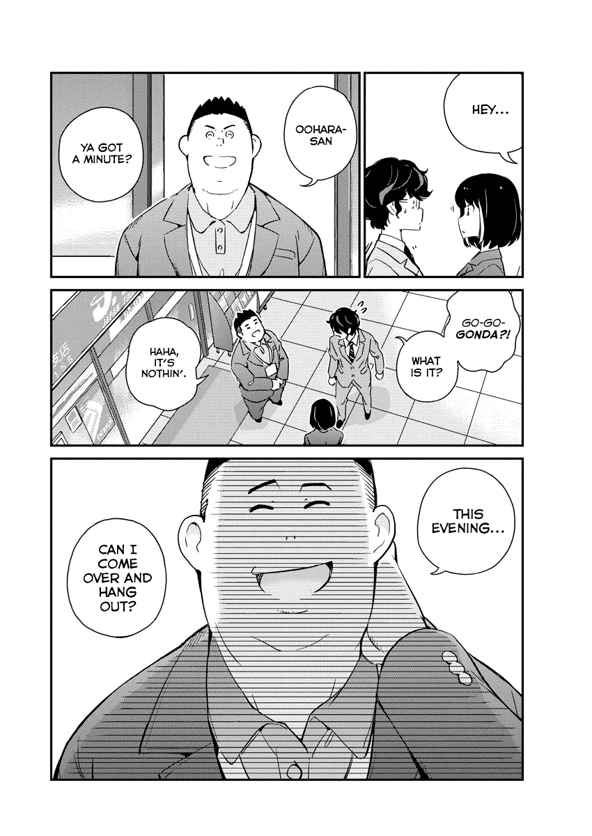 Are You Really Getting Married? Chapter 7 page 4 - Chapter 7: What does it mean... to Get Married? (Part 1)