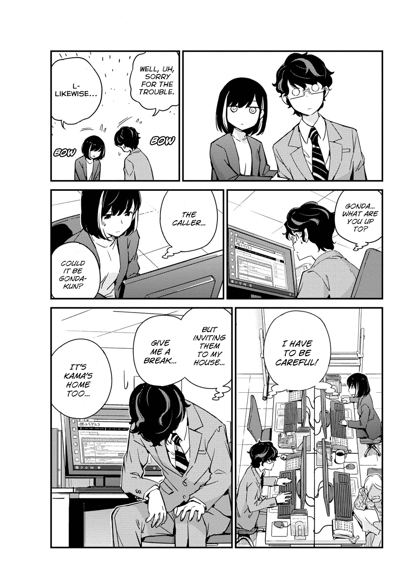 Are You Really Getting Married? Chapter 7 page 7 - Chapter 7: What does it mean... to Get Married? (Part 1)
