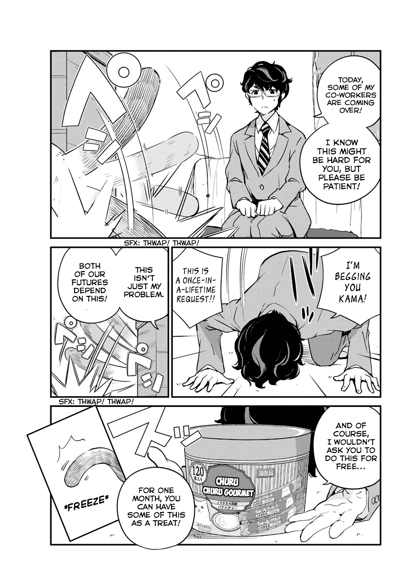 Are You Really Getting Married? Chapter 7 page 9 - Chapter 7: What does it mean... to Get Married? (Part 1)