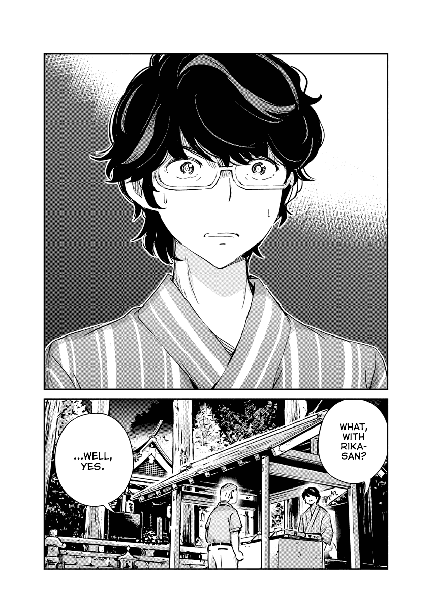 Are You Really Getting Married? Chapter 70 page 2 - Chapter 70: What's it Like Being Family? (Part 5)