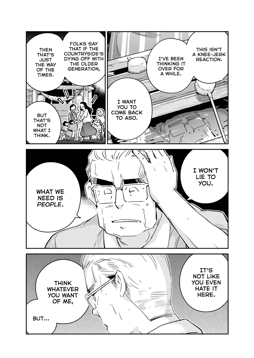 Are You Really Getting Married? Chapter 70 page 3 - Chapter 70: What's it Like Being Family? (Part 5)