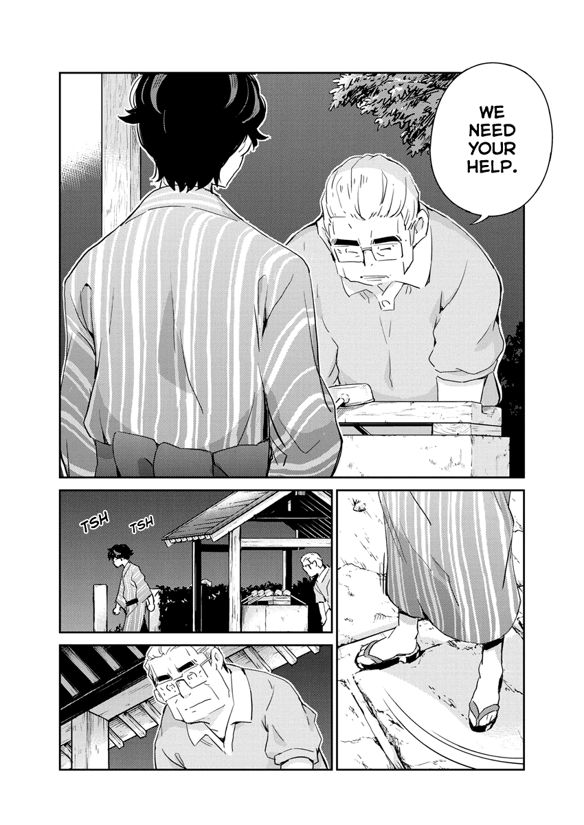 Are You Really Getting Married? Chapter 70 page 4 - Chapter 70: What's it Like Being Family? (Part 5)
