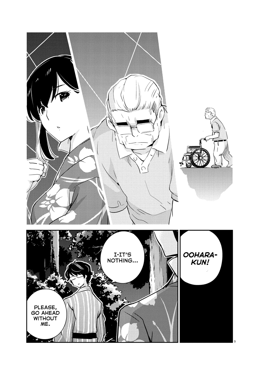 Are You Really Getting Married? Chapter 70 page 9 - Chapter 70: What's it Like Being Family? (Part 5)