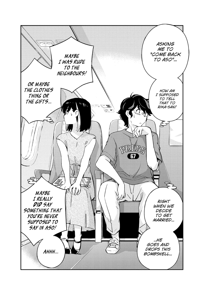 Are You Really Getting Married? Chapter 71 page 12 - Chapter 71: What's it Like Being Family? (Part 6)