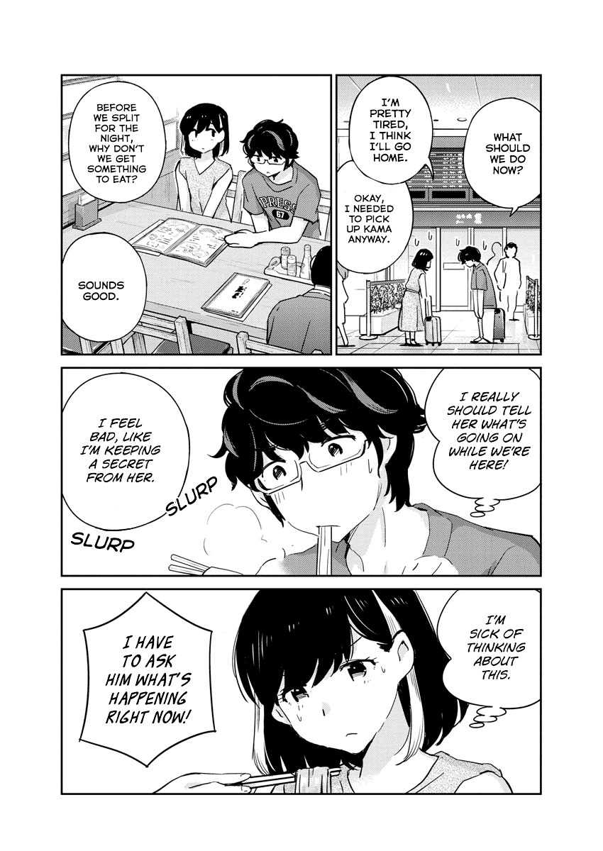 Are You Really Getting Married? Chapter 71 page 13 - Chapter 71: What's it Like Being Family? (Part 6)