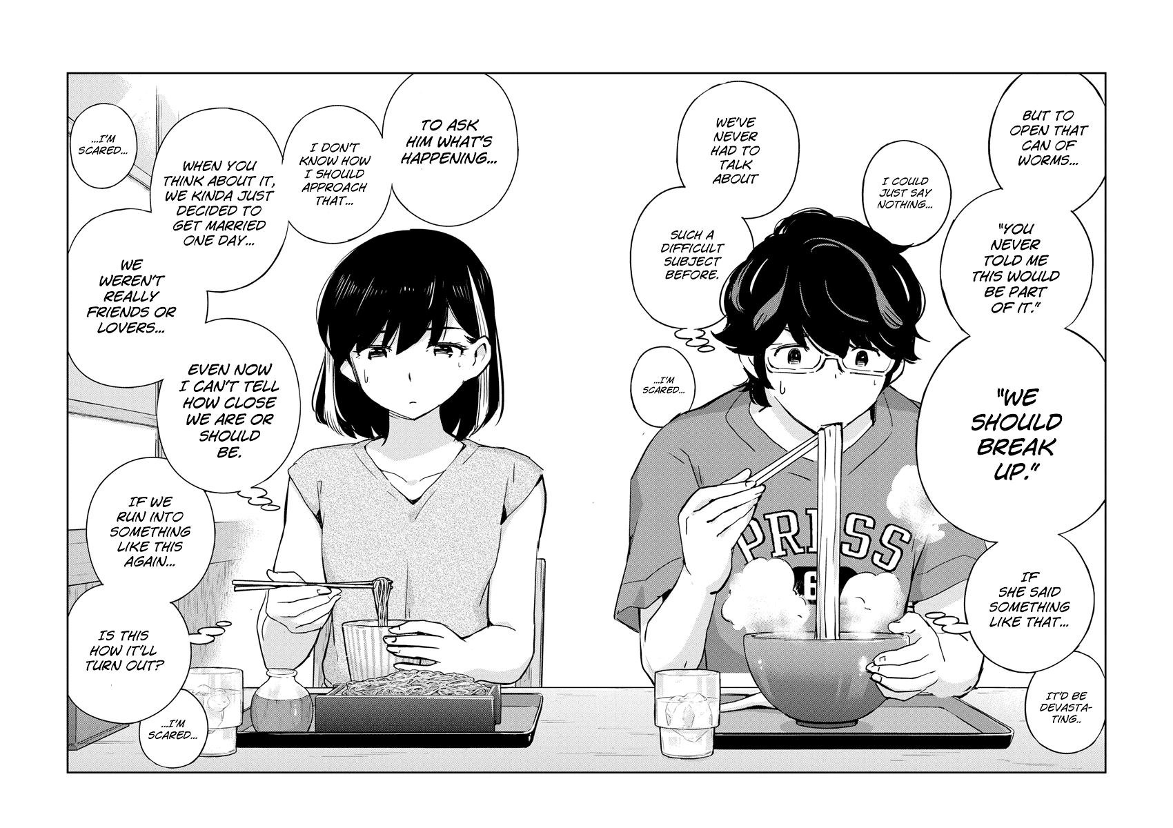 Are You Really Getting Married? Chapter 71 page 14 - Chapter 71: What's it Like Being Family? (Part 6)