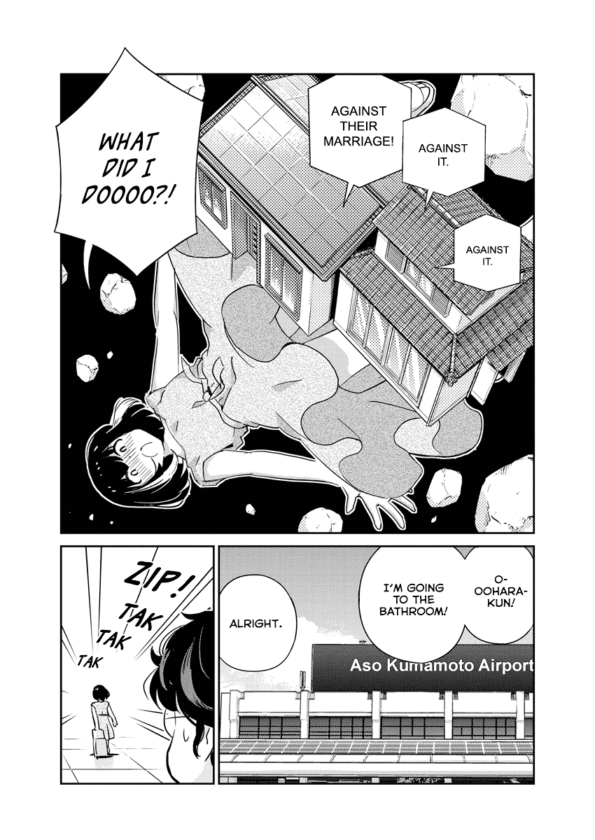 Are You Really Getting Married? Chapter 71 page 7 - Chapter 71: What's it Like Being Family? (Part 6)
