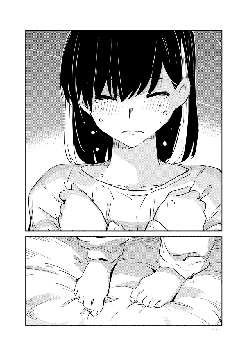Are You Really Getting Married? Chapter 73 page 14 - Chapter 73: What's it Like Being Family? (Part 8)