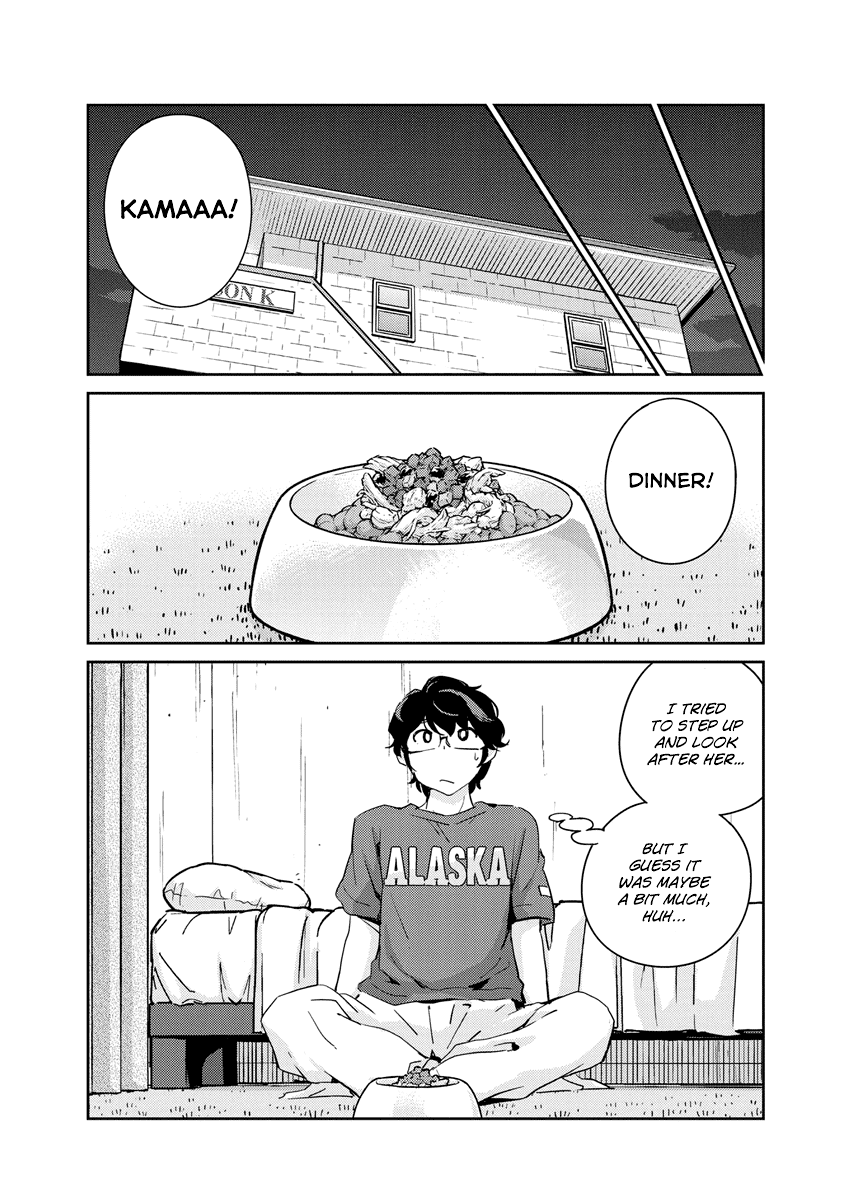Are You Really Getting Married? Chapter 73 page 16 - Chapter 73: What's it Like Being Family? (Part 8)