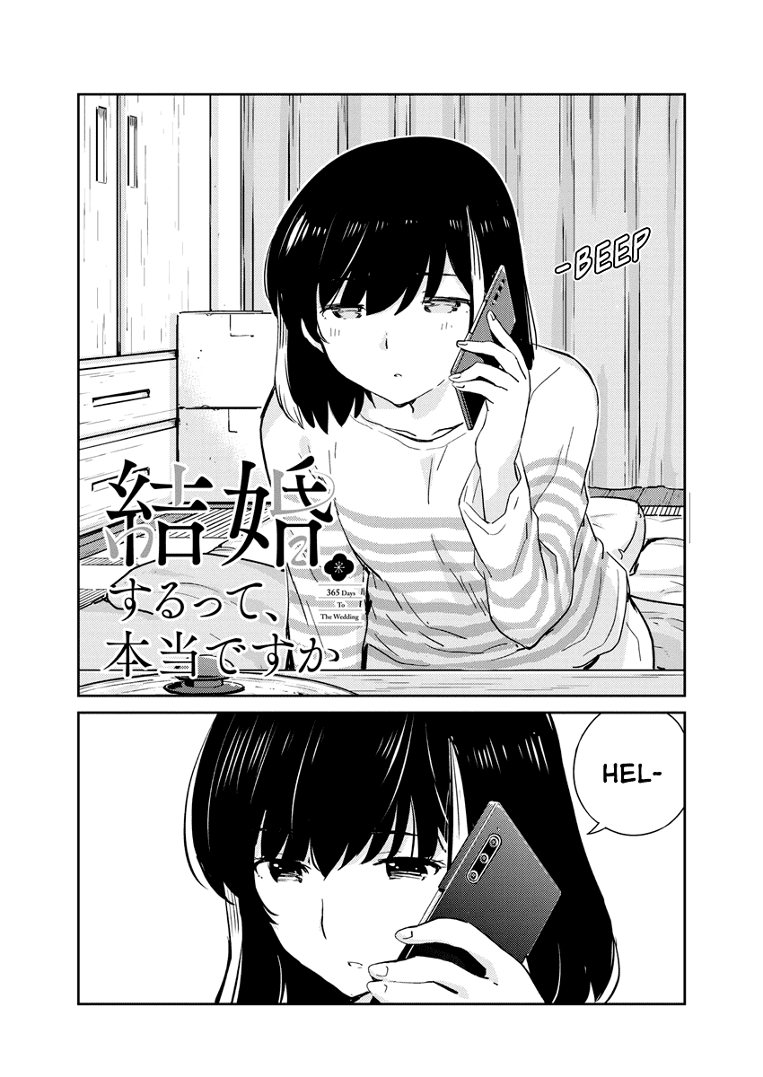 Are You Really Getting Married? Chapter 73 page 2 - Chapter 73: What's it Like Being Family? (Part 8)