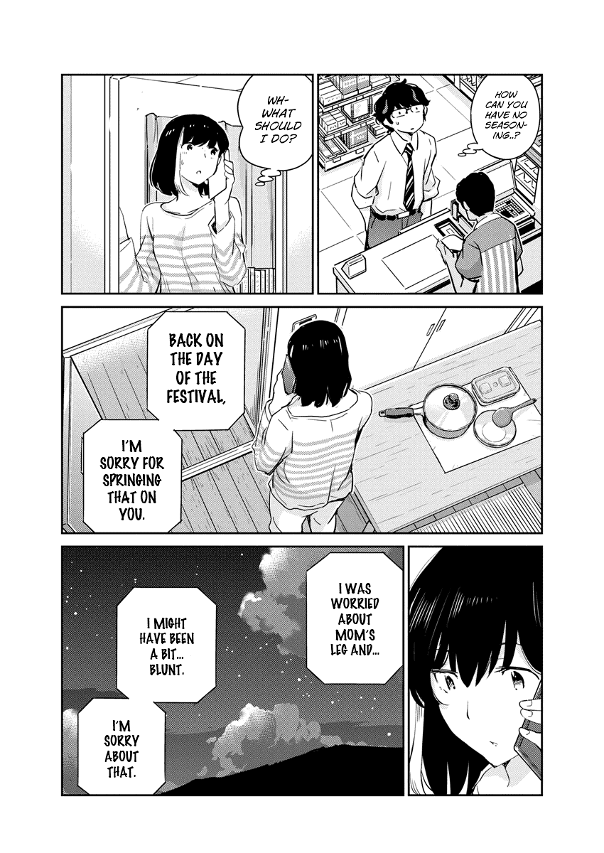 Are You Really Getting Married? Chapter 73 page 4 - Chapter 73: What's it Like Being Family? (Part 8)
